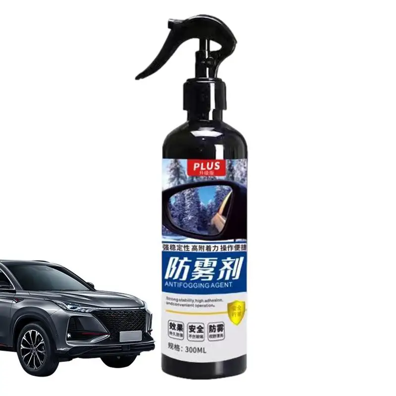 300 ML Car Glass Coating Spray Multifunctional anti fog rain proof agent Portable Glass Water Spot Remover Auto accessories