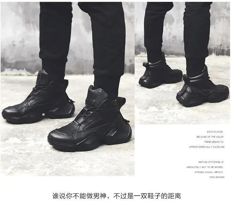 Thick Sole Cowhide Men's Sneakers Casual Personality Fashion Platform Leather Men's Shoes Black  Winter Plush Warm Snow Boots 6