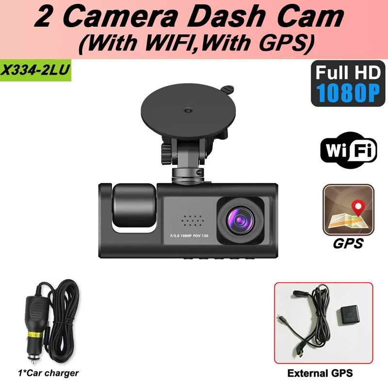 X334-GPS-2CAM