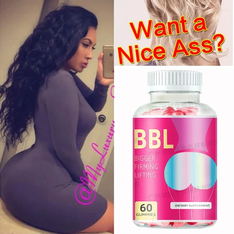 

Women's Buttock-lifting Soft Candy Maintains Buttock Plumpness and Tightness and Manages Body Shape.