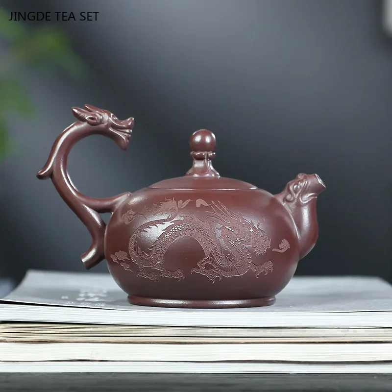 1PC 250ml traditional Yixing purple clay tea pot hand-carved dragon pattern tea infuser home boutique filter zisha teapot