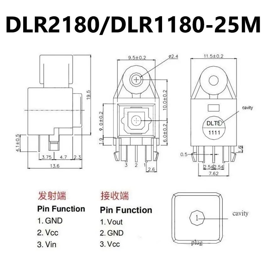 1PCS DLR2180 DLT1111A DLR2111 DLT1160 DLT-11E0 DLR1120 DLR21B0 DLR1152 Buchse Audio Optische Faser Empfang Terminal Stecker – Detail 11
