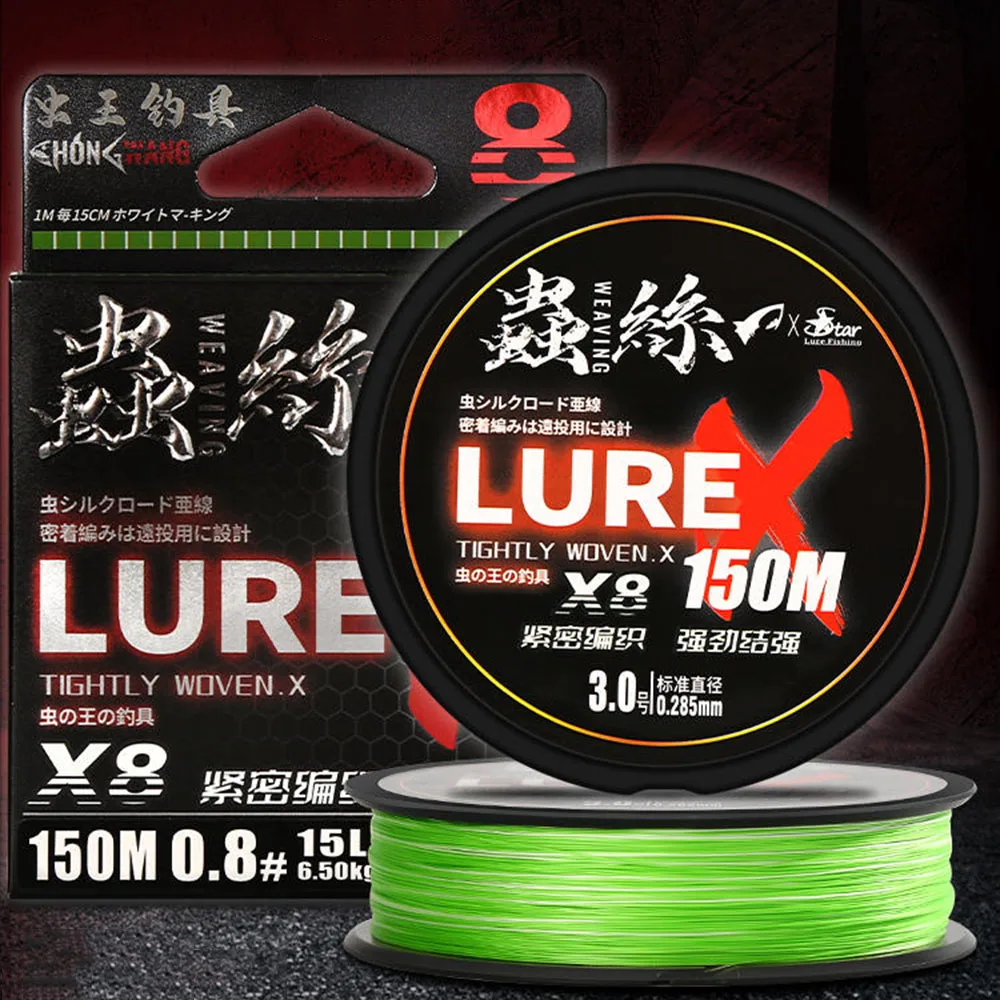 

ThornsLine 150M 100% Origin Japan Upgrade 8 Braided Multifilament PE Line High Stength Fishing Line Main Line Pesca