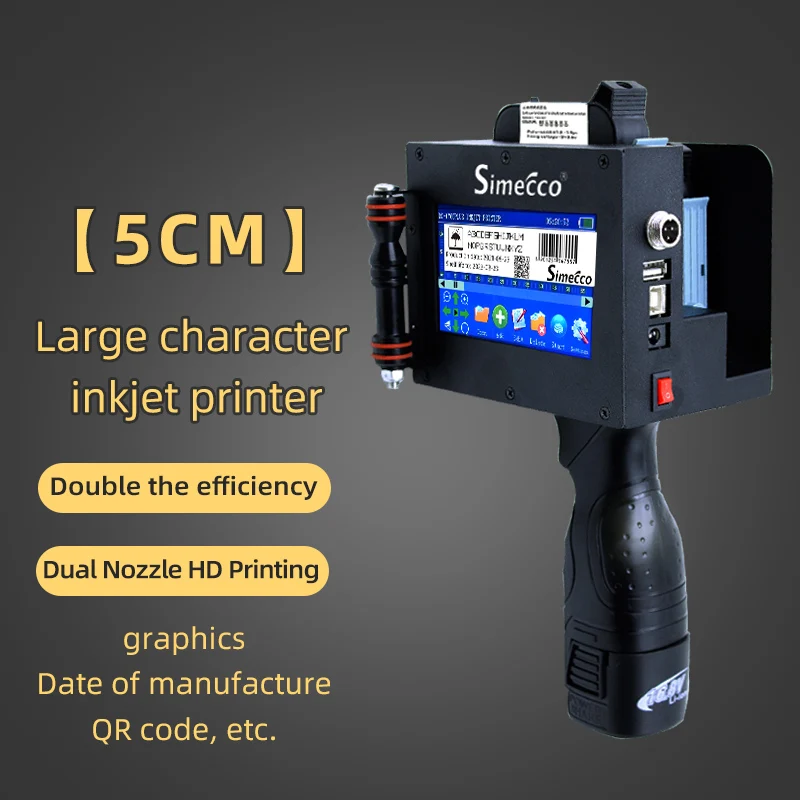 ハンディー刻印機　hamdheld inkjet printer Handheld Expiry Date Printing Machine | Portable Wireless Inkjet Coder