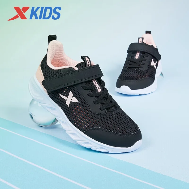 Xtep Middle and Older Children's Running Shoes Unisex Summer Casual Mesh Breathable Lightweight Sport Shoes