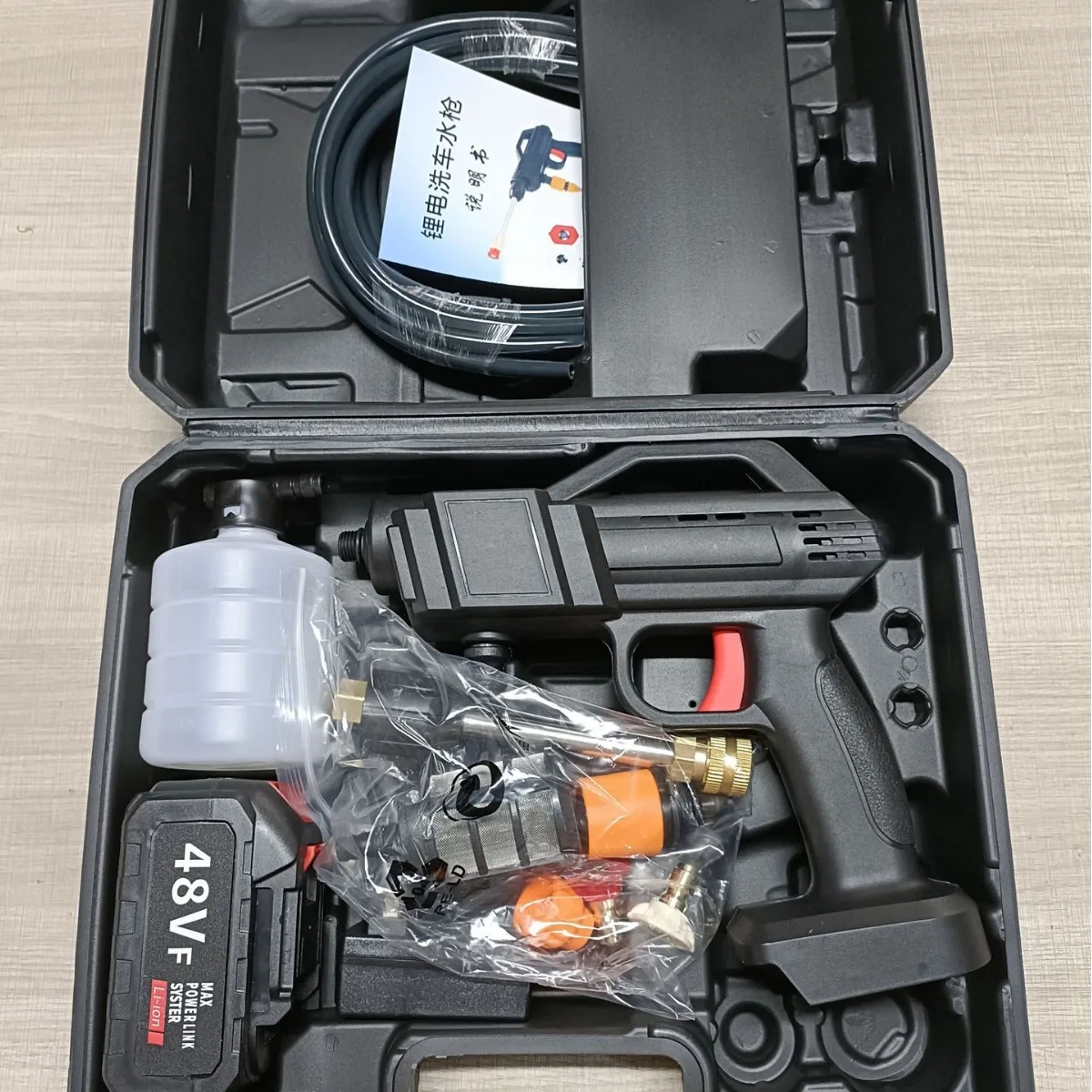 휴대용 무선 세차기 충전식 자동차 청소 도구 고압 워터 펌프 리튬 배터리 물총 카톤 포장