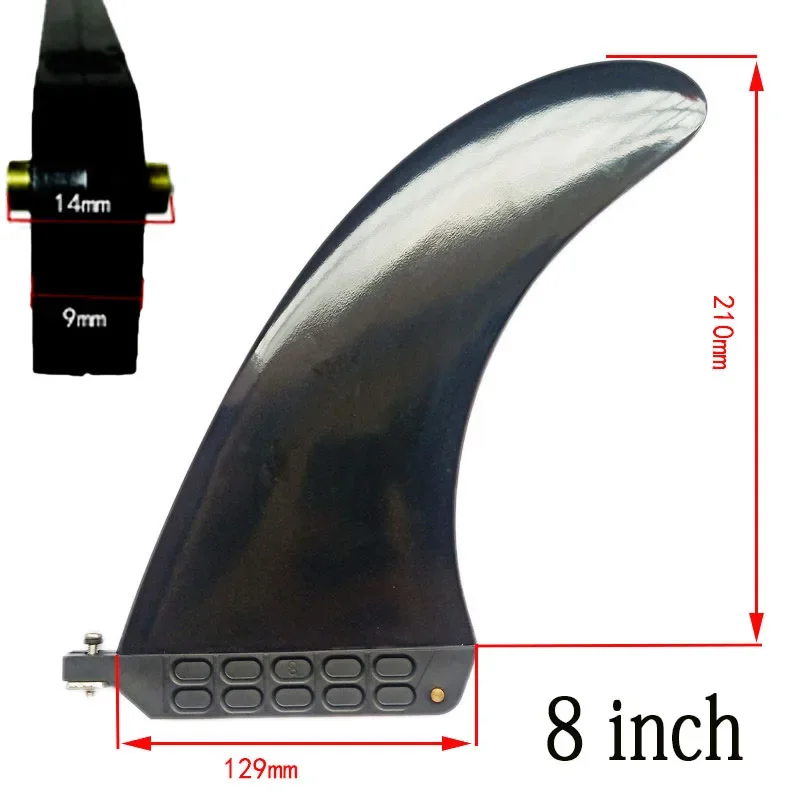Surfboard fin SUP Surfboard tail Fin Paddle Board 6 to 10 inch LB Fins inflatable plate tail rudder