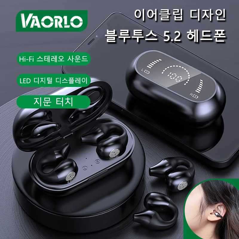 TWS 골전도 무선 헤드폰 스포츠 게임 음악 오픈 이어 클립 터치 컨트롤 소음 감소 스테레오 블루투스 이어폰