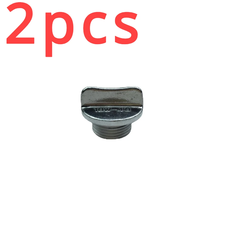 

Масляная Крышка Для Мотоцикла Suzuki GN125 HJ125K EN125 GS125 2 шт.