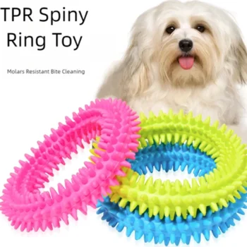 Soft Rubber Pet Chew Toy Bone Shape Bite-Resistant Teeth Grinding Chewing Toys for Small Dogs Training Pet Supplies