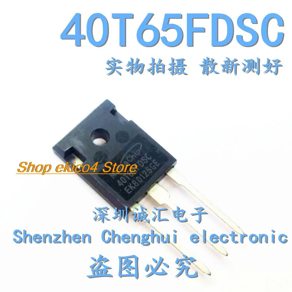 

Оригинальный запас 40T65FDSC 40T65FESC 40A650V IGBT