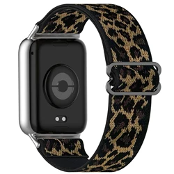 Sports Nylon Elastic Watchband - Durable Replacement Bracelet Wristband Strap for Xiaomi Band 9 pro (Leopard print)