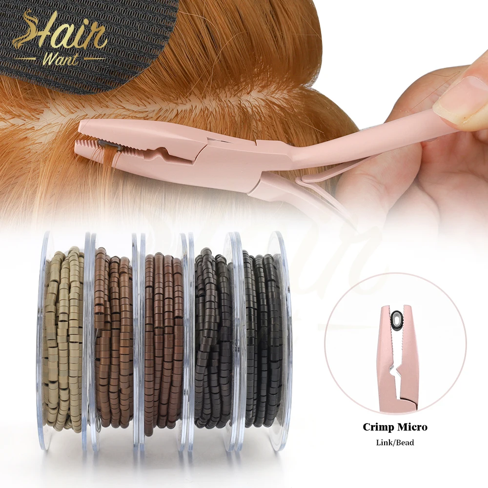 헤어 완트 1000개 4mm 헤어 익스텐션 비즈, 실리콘 라이닝 처리된 미크로 비즈, I팁 & 마이크로 링크 익스텐션용 5가지 색상