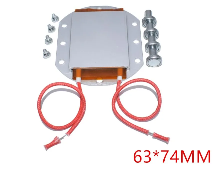 220V 300W LED 리무버 가열 납땜 칩 용접 BGA 스테이션 PTC 분할 보드
