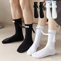 Magnetic Socks with Hands Women Men Fashion Black White Funny Cute Cartoon Eyes Couple Mid-tube Socks for Gifts
