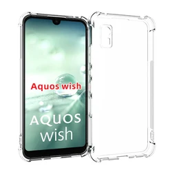 Air Cushion Shockproof Clear Silicone TPU Phone Case for Sharp Aquos Wish 1 (Airbag Clear Case)