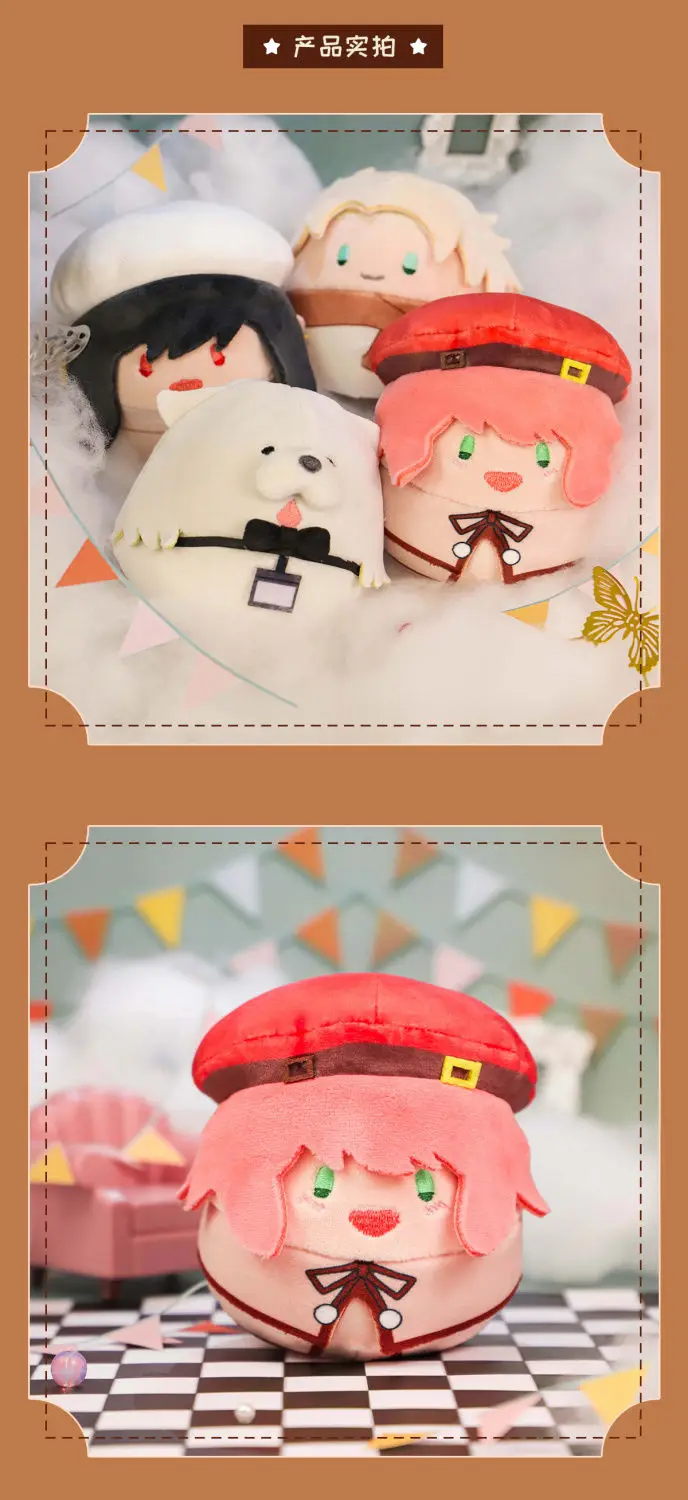 S47278a06c02244a48bce90b3d0aeb73a4 - Anime Plush UK Store