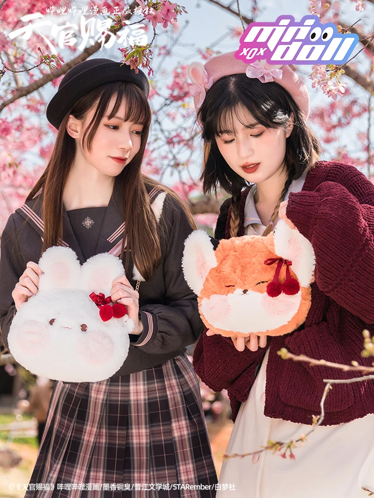 

Anime Tian Guan Ci Fu Xie Lian Hua Cheng Kawaii Animal Cosplay Plush Shopping Handbag Totes Women Girls Kawaii Bucket Bags Gift