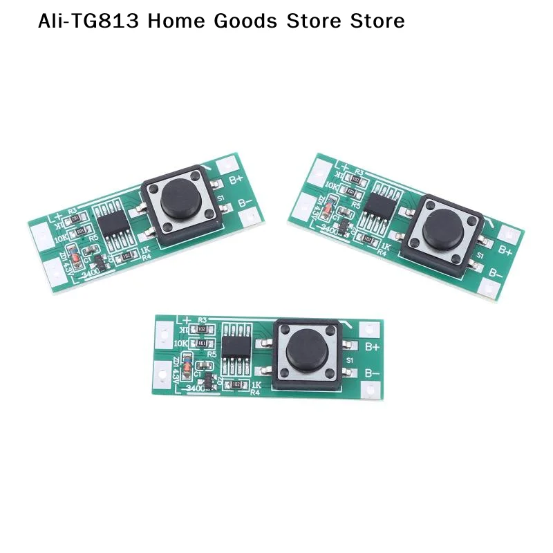 [TG813]1/3Pcs DC3V-12V 3가지 모드 고휘도 깜박이는 조명 자동차 LED 조명 제어 드라이버 보드가 있는 깜박이는 모듈