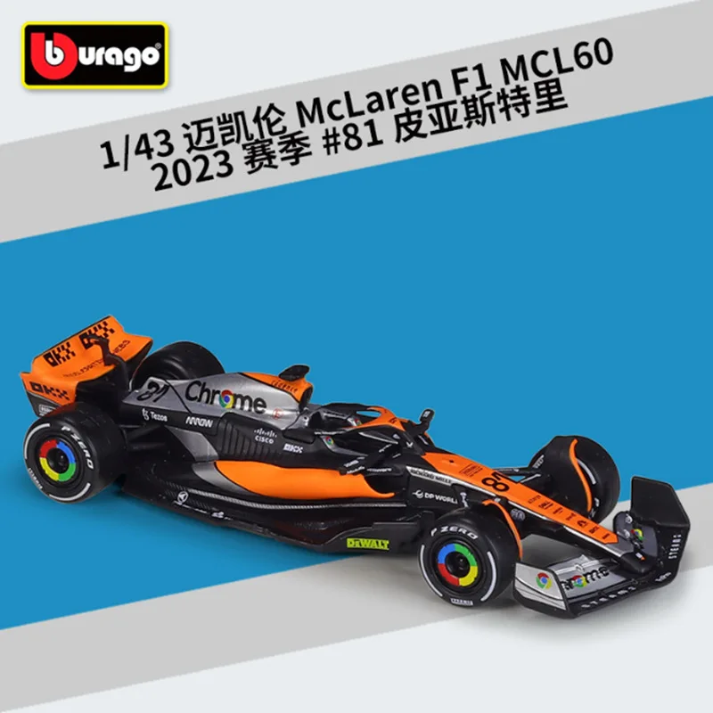 Bburago 1:43 Alfa Romeo F1 Racing Car Alloy Model Collection
