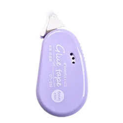 Versatile Double - Sided Adhesive Dots for Scrapbooking and Crafting (Purple)