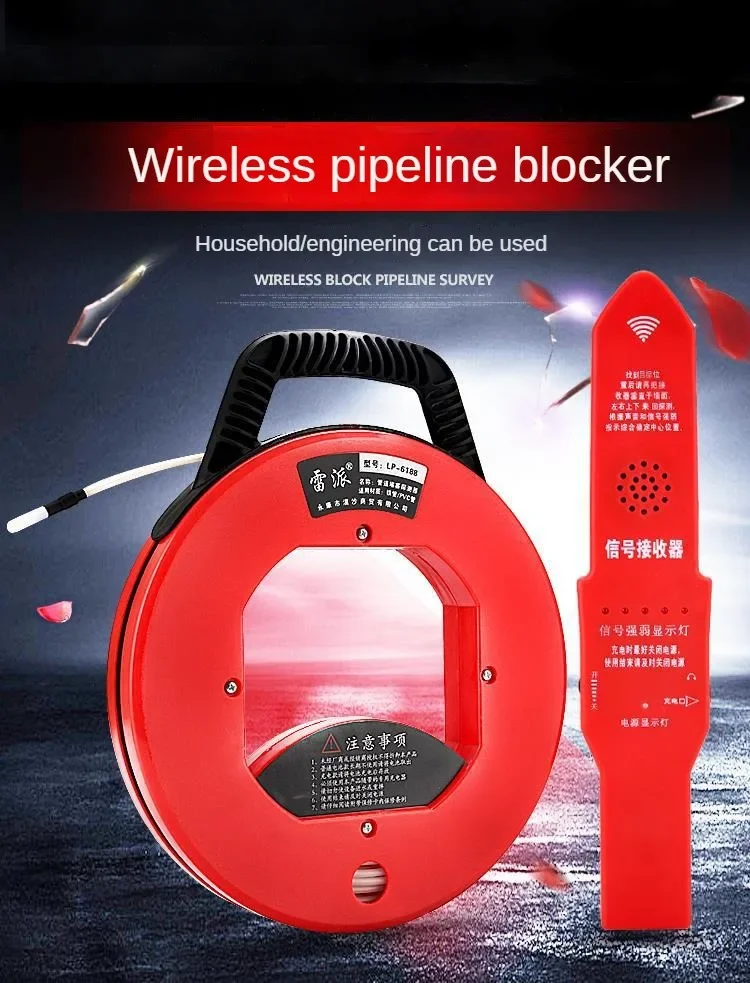 PVC Pipe Threading Pipe Plugging Machine Wireless Pipe Plugging Machine Plastic Pipe Wall Plugging Machine 3