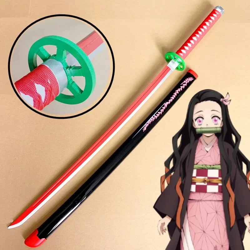 Kamado Nezuko