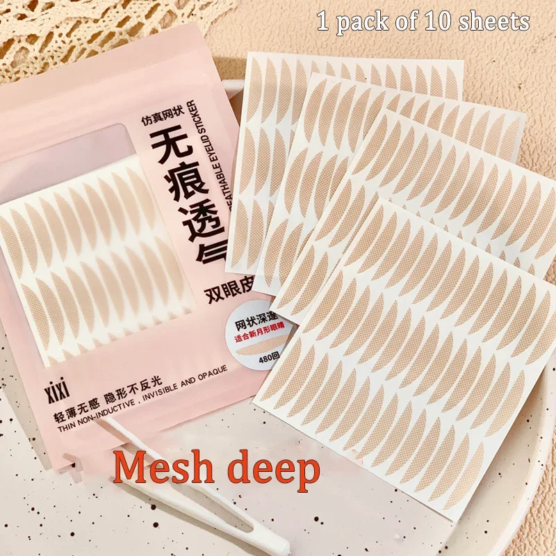 Mesh deep