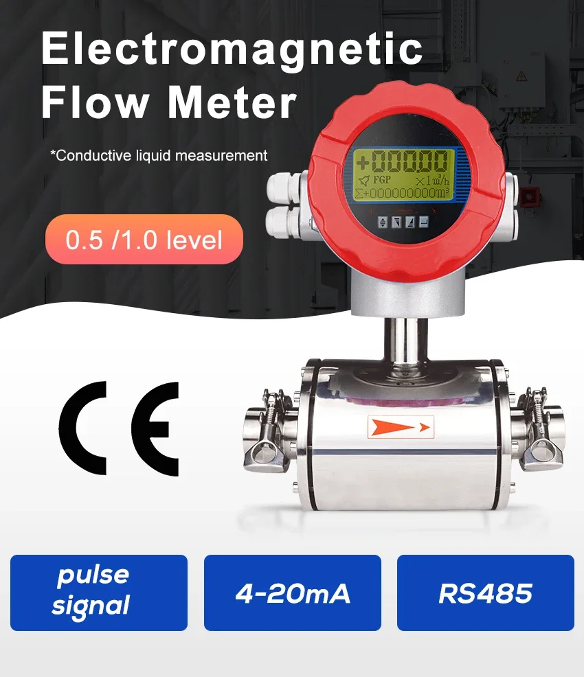 Sanitary Clamp Type Electromagnetic Flow Meter, High Accuracy 0.5%, IP67, 4-20mA