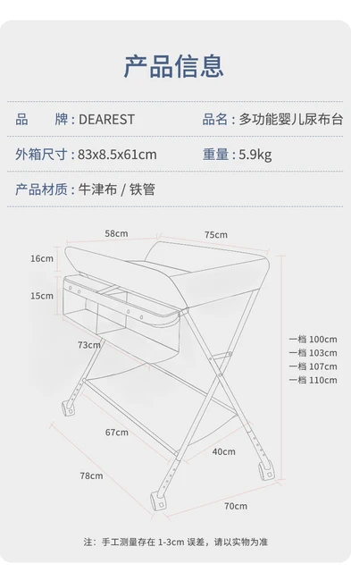 Recién Nacidos, Plegable, Impermeable, Cambiador De Pañales Para Bebés, Cambiador  Portátil, Viaje, Multifunción, Portátil, Cubierta De Pañales Para Bebés,  Estera SH190916 De 9,04 €