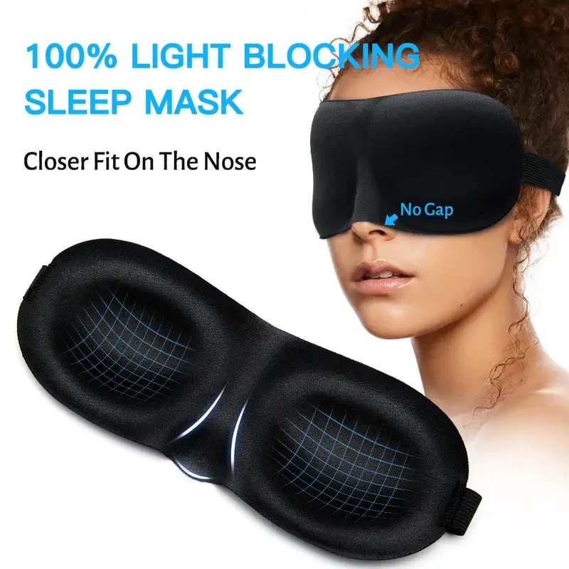 3D Sleep Mask Blindfold Soft Memory Foam Eye Mask