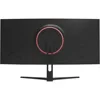 30" Curved Gaming Monitor, 144Hz/200Hz Ultrawide Computer Monitor, WFHD(2560 * 1080P) VA Screen,21:9,1500R,99% sRGB 3