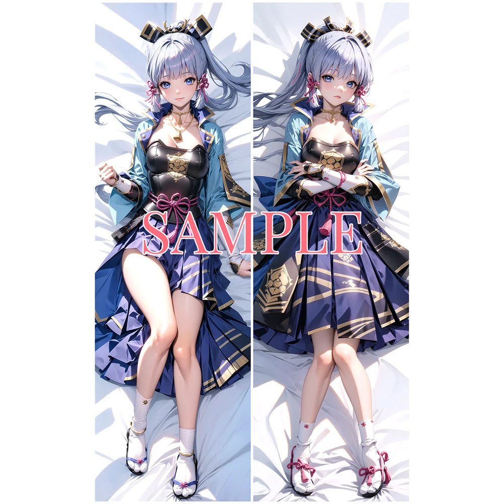 

Genshin Impact Lynette Dakimakura Waifu 2WAY Hugging Body Pillow Case Gift Anime Sexy Pillow Case Otaku Cushion Cover