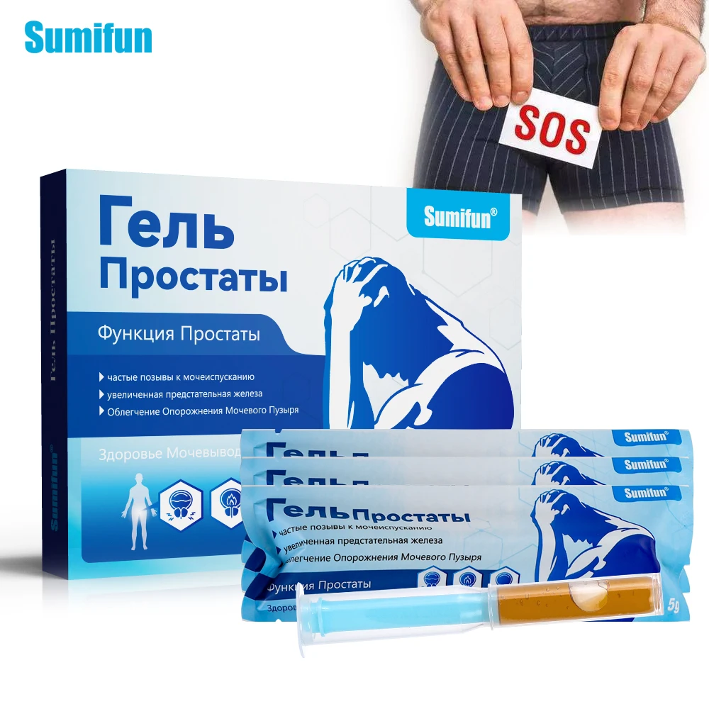 5Pcs/Box Sumifun Male Prostatitis Gel Treat Prostate Prostatic Urethritis Cream Men Urology Body Health Care Medical Plaster