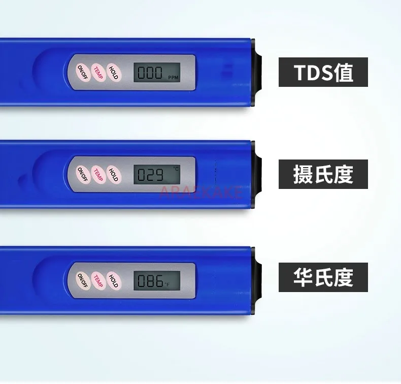 Water quality testing pen TDS, high-precision drinking water multifunctional water purifier, household tap testing instrum