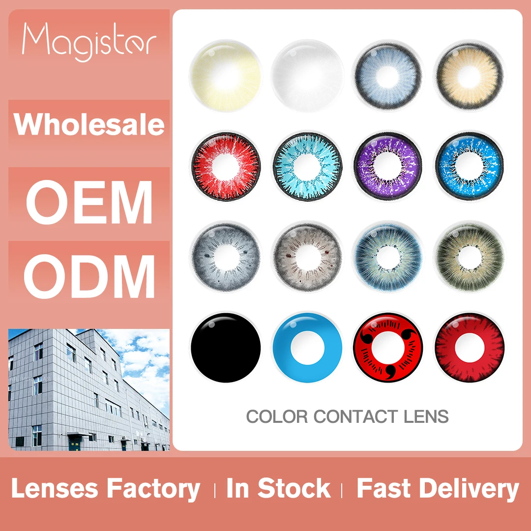 

Contact Lenses Factory Wholesale Color Contact Lenses for Eyes Bulk Purchase Contact Lenses Manufacturer Supplier Cheap Contacts