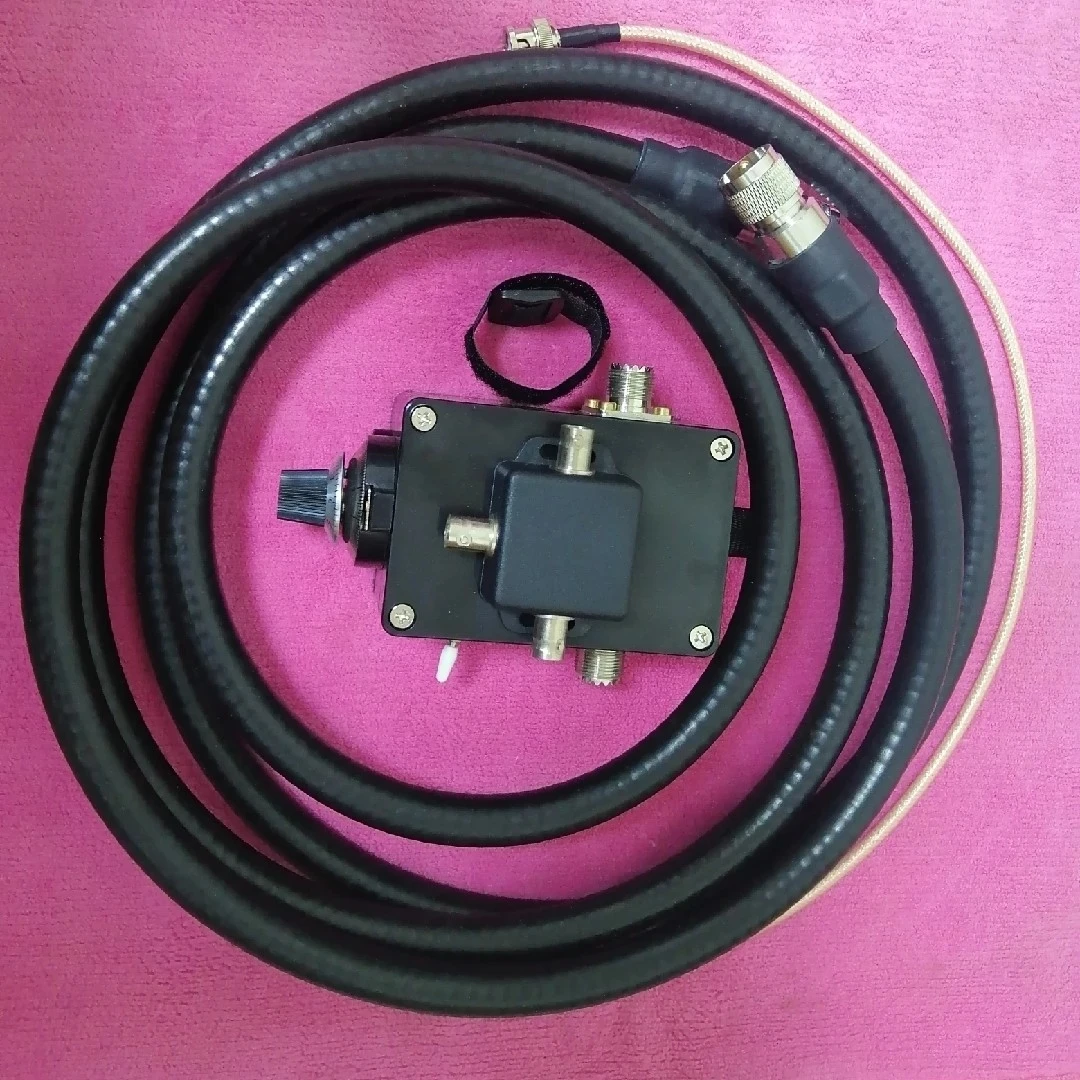 MRA-QRP QRP 소형 루프 안테나, 단파 HF 라디오 IC-705, FT-818 817, 20W