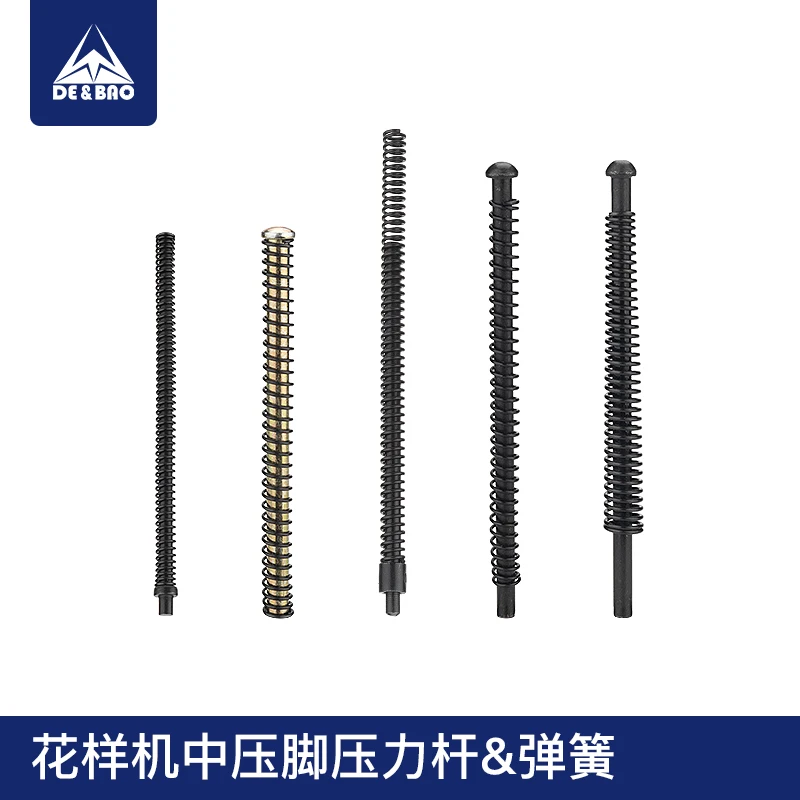 

Направляющая пружины и пружины для швейной машины