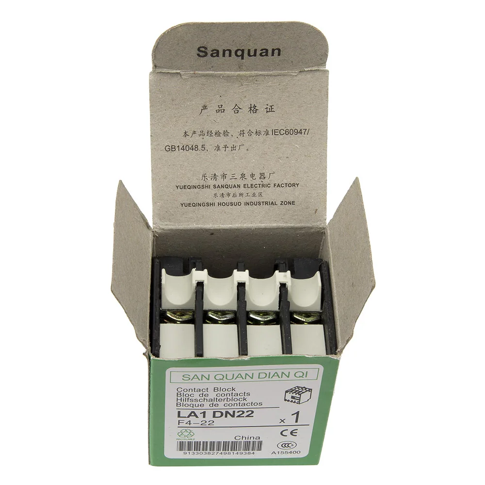 Baomain F4-22 Auxiliary Contact Blocks 2NO/2NC For CJX2 Series Contactors - 2 Pack