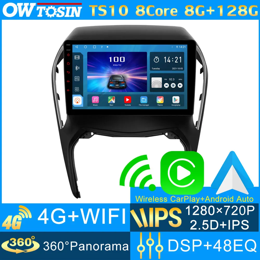 横手 湯田通行止め解除 Ts10 8コア8 128グラムips 1280 7 1080p車ステレオandroidのマルチメディアプレーヤー奇瑞arrizo 5 16 18 360パノラマcarplay自動dsp 全国通販ok Kingscages Com