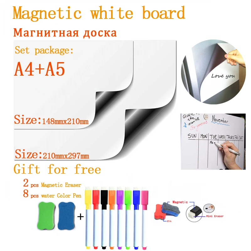 2Pcs 12 x 8 A4 Round Angle Magnetic White Board Contact Paper, White