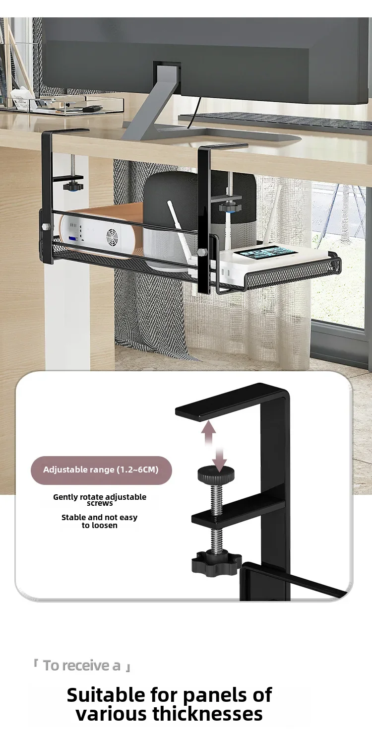 Description Picture 6 of itemOffice Under-desk Storage Rack Workstation Storage Artifact Under-desk Side Cabinet Hanging Punch-free Organizing Desk Modifi...