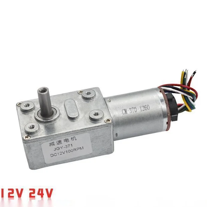 Motor de Redução dc com Codificador Hall Motor de Travamento Automático Frente e Verso Jgy370 12v