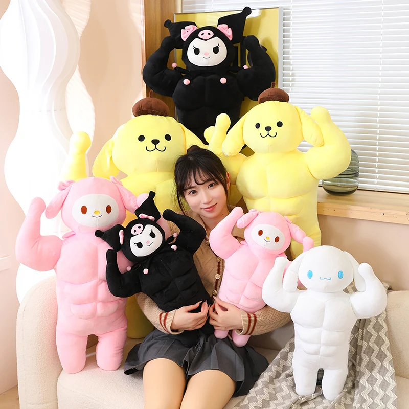 Anime Pom Pom Purin Muscle Dog Kawaii Plush Doll Toy Stuffed Pillow Cushion  Gift