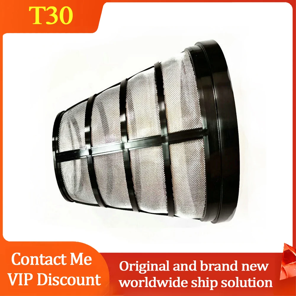 tank inlet filter