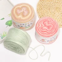 100g/Lot 330 Yards Rainbow Mohair Yarn For Knitting And Crochet Scarf Sweater Etc,Anti-Pilling Anti-Static Eco-Friendly. MHM 1