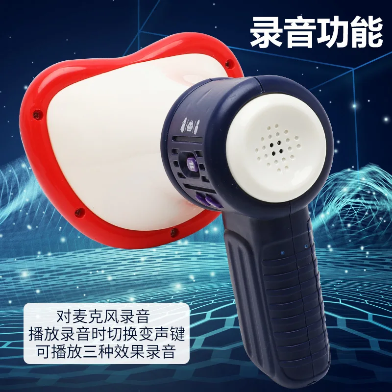 Рисунок 4 - Детская Новая игрушка-сменитель странного звука