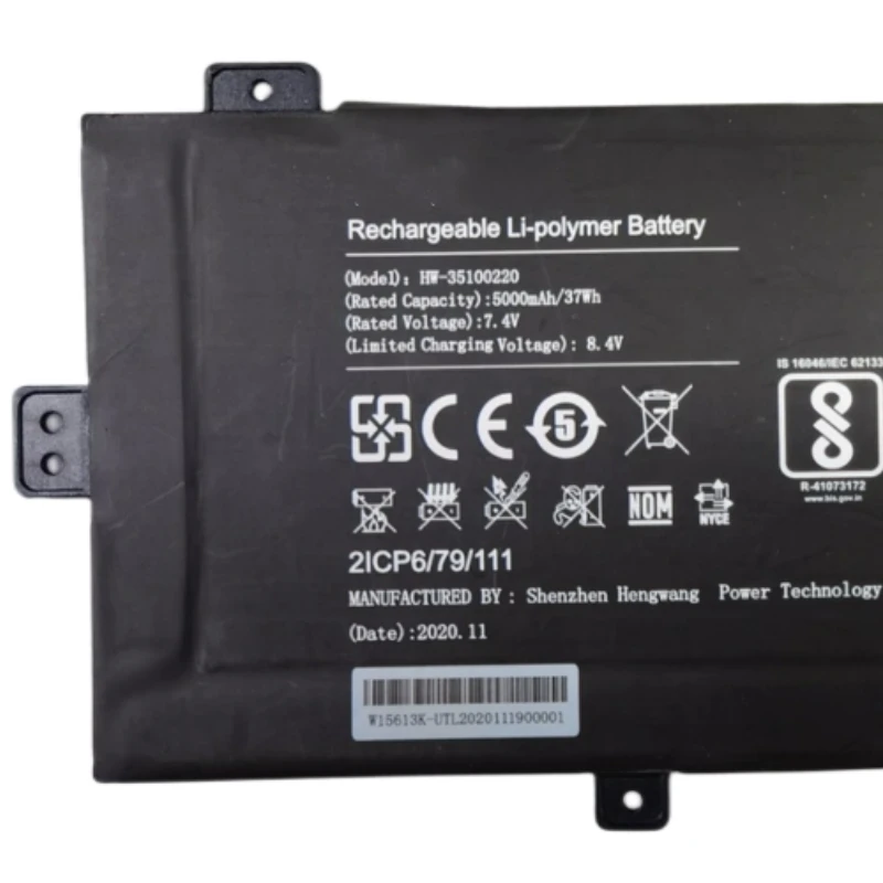 Bateria do Portátil para Zed Air Plus 5000mah Jumper Ezbook s5 Jnb10 Gsp3285131 U3285131pv2s Hw35100220 376125-2s - Imagem 2