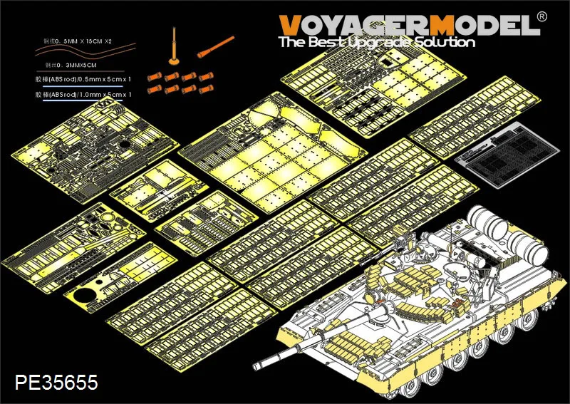 

Voyager Model PE35655 1/35 Scale Modern Russian T-80BVD MBT (Smoke Discharger Include) (For TRUMPETER 05581)