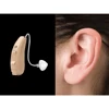 Signia Intuis 3 RIC 312 Appealing New RIC Model Offers Value-for-money Hearing Satisfaction 6